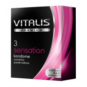 Презервативы с пупырышками и кольцами VITALIS PREMIUM sensation - 3 шт. - Vitalis - купить с доставкой в Тольятти