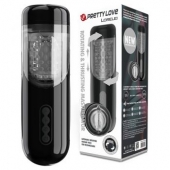 Автоматический мастурбатор-вагина Lorelei - Baile - в Тольятти купить с доставкой