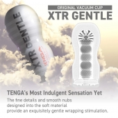 Мастурбатор Original Vacuum Cup Extra Gentle - Tenga - в Тольятти купить с доставкой