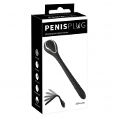 Черный гибкий уретральный стимулятор с вибрацией Vibrating Bendable Dilator - 13,5 см. - Orion - купить с доставкой в Тольятти