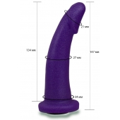 Фиолетовая гладкая изогнутая насадка-плаг - 14,7 см. - LOVETOY (А-Полимер) - купить с доставкой в Тольятти