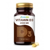 Пищевая добавка SuperCaps VITAMIN D3 2000 ME - 120 капсул - SuperCaps - купить с доставкой в Тольятти