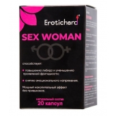 Капсулы для женщин Erotichard sex woman - 20 капсул (0,370 гр.) - Erotic Hard - купить с доставкой в Тольятти