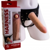 Страпон Харнесс из трусиков и насадки-фаллоса - 17,5 см. - LOVETOY (А-Полимер) - купить с доставкой в Тольятти