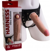 Реалистичный страпон Harness из трусиков и насадки-фаллоса - 18,5 см. - LOVETOY (А-Полимер) - купить с доставкой в Тольятти