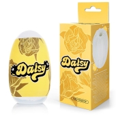 Белый нереалистичный мастурбатор в форме бутона цветка Daisy - 1137 - в Тольятти купить с доставкой