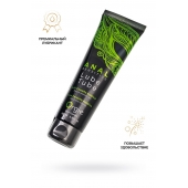 Анальный лубрикант на гибридной основе ORGIE Lube Tube Anal Sensitive с гиауроновой кислотой - 100 мл. - ORGIE - купить с доставкой в Тольятти