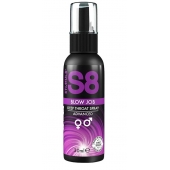 Лубрикант для орального секса S8 Deep Throat Spray - 30 мл. - Stimul8 - купить с доставкой в Тольятти
