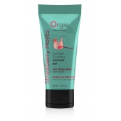 Съедобный интимный гель Orgie Lube Tube Cocktail Strawberry Mojito - 50 мл. - ORGIE - купить с доставкой в Тольятти