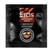 Массажное масло Eros с ароматом шоколада - 4 гр. - Биоритм - купить с доставкой в Тольятти