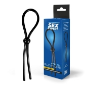 Черное силиконовое лассо с шариком для утяжки - Sex Expert - в Тольятти купить с доставкой