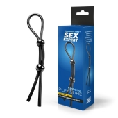 Черное силиконовое лассо с двумя шариками для утяжки - Sex Expert - в Тольятти купить с доставкой