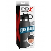 Серый мастурбатор в виде бутылки F*ck Flask - Pipedream - в Тольятти купить с доставкой