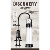 Вакуумная помпа Discovery Aviator - Lola Games - в Тольятти купить с доставкой