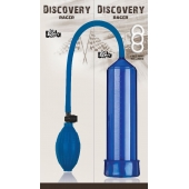 Вакуумная помпа Discovery Racer Blue - Lola Games - в Тольятти купить с доставкой