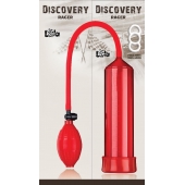 Красная вакуумная помпа Discovery Racer Red - Lola Games - в Тольятти купить с доставкой