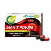 Возбуждающее средство Man’s power - 10 капсул (+1 в подарок) - SuperCaps - купить с доставкой в Тольятти