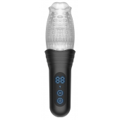 Автоматический мастурбатор Oral Sex Masturbator с функциями ротации, вибрации и фрикций - Secwell - в Тольятти купить с доставкой