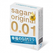 Увлажнённые презервативы Sagami Original 0.01 Extra Lub - 2 шт. - Sagami - купить с доставкой в Тольятти