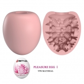 Розовый мастурбатор-яйцо Pleasure Egg I - Baile - в Тольятти купить с доставкой