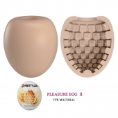 Бежевый мастурбатор-яйцо Pleasure Egg II - Baile - в Тольятти купить с доставкой