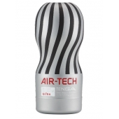 Серый мастурбатор Reusable Vacuum CUP ULTRA - Tenga - в Тольятти купить с доставкой