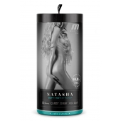Мастурбатор-вагина с вибрацией Soft   Wet Natasha Realistic Beige Masturbator - Blush Novelties - в Тольятти купить с доставкой
