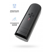 Нереалистичный мастурбатор Solace - Lovense - в Тольятти купить с доставкой