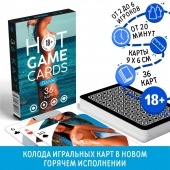 Игральные карты Hot Game Cards «Пляж» - Сима-Ленд - купить с доставкой в Тольятти