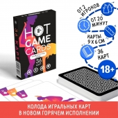 Игральные карты Hot Game Cards «Камасутра classic» - Сима-Ленд - купить с доставкой в Тольятти