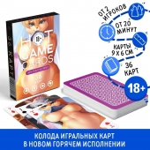 Игральные карты Hot Game Cards «Хентай Фурри» - Сима-Ленд - купить с доставкой в Тольятти