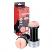 Мастурбатор 2-в-1 REALSTUFF 2 IN 1 HUMMER ANUS   VAGINA: вагина и анус - Dream Toys - в Тольятти купить с доставкой