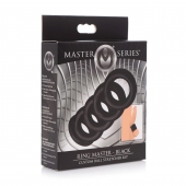 Комплект из 5 черных эрекционных колец для мошонки Ring Master Custom Ball Stretcher Kit - XR Brands - в Тольятти купить с доставкой