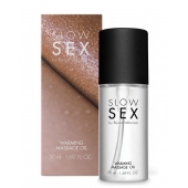 Съедобное cогревающее массажное масло Slow Sex - 50 мл. - Bijoux Indiscrets - купить с доставкой в Тольятти