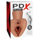 Карамельный мастурбатор Pick Your Pleasure XL Stroker - Pipedream - в Тольятти купить с доставкой