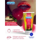 Интимная гель-смазка Shefox «Сладкая клубника» - 50 мл. - Shefox - купить с доставкой в Тольятти