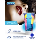 Интимная гель-смазка Shefox «Классическая» - 50 мл. - Shefox - купить с доставкой в Тольятти