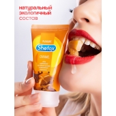 Интимная гель-смазка Shefox «Карамель» - 50 мл. - Shefox - купить с доставкой в Тольятти