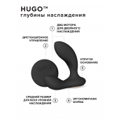 Черный вибромассажер простаты с пультом ДУ Hugo 2 Remote - Lelo - в Тольятти купить с доставкой