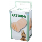 Телесный мастурбатор-вагина Artemida - Boys of Toys - в Тольятти купить с доставкой