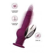 Фиолетовая мини-машина для секса Striker с пультом ДУ - 23,5 см. - ToyFa - купить с доставкой в Тольятти