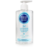 Лубрикант на водной основе Aqua Comfort Neutral - 440 гр. - Биоритм - купить с доставкой в Тольятти