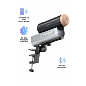 Мастурбатор Solace PRO с настольным креплением - Lovense - в Тольятти купить с доставкой