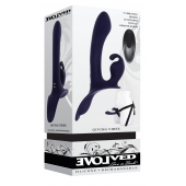 Женский страпон с вибрацией Giving Vibes - Evolved - купить с доставкой в Тольятти