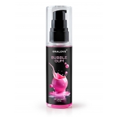 Съедобная смазка на водной основе с ароматом бабл-гам - 60 гр. - Биоритм - купить с доставкой в Тольятти