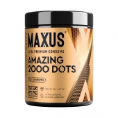 Точечные презервативы MAXUS 2000 Amazing Dots с железным кейсом - 15 шт. - Maxus - купить с доставкой в Тольятти