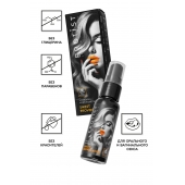 Съедобный гель Erotist Sweet Provocation Lemon And Caramel - 30 мл. - Erotist Lubricants - купить с доставкой в Тольятти