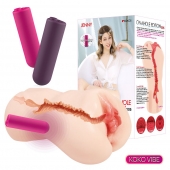 Мастурбатор-вагина с вибрацией Jenny Onahole edition 005 - KOKOS - в Тольятти купить с доставкой