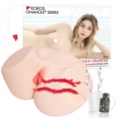 Мастурбатор-полуторс с двойным слоем материала и вибрацией Jenny Onahole Real Vagina - KOKOS - в Тольятти купить с доставкой