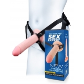 Мужской полый страпон на регулируемых ремешках - 22 см. - Sex Expert - купить с доставкой в Тольятти